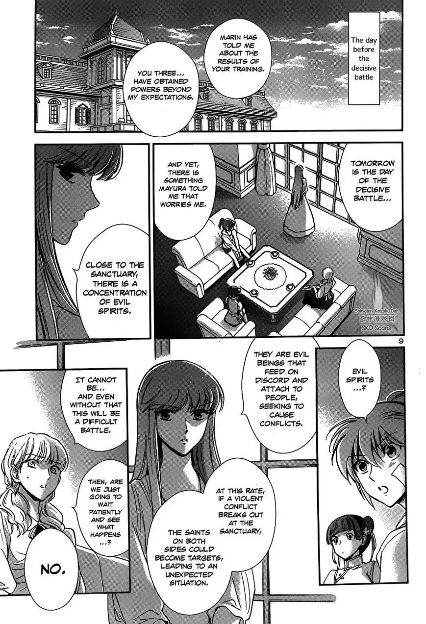 Saint Seiya - Saintia Shou Chapter 20 14